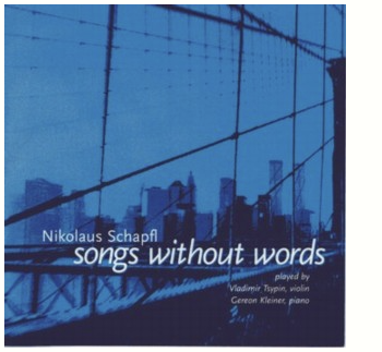 SongWithoutWords