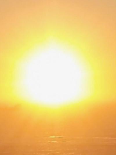 Photo of the sun