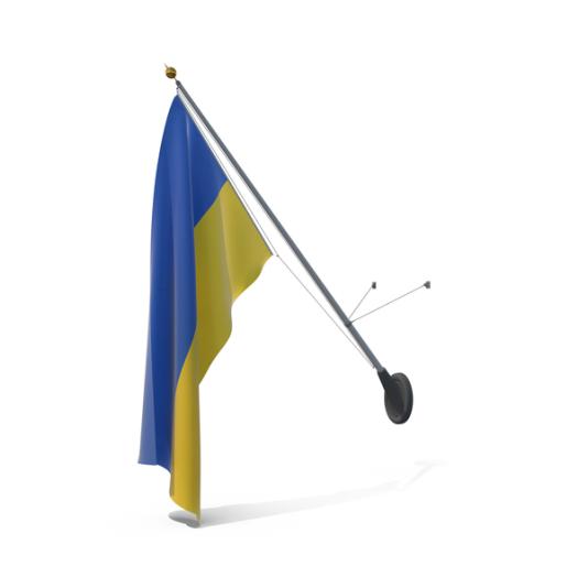 Ukraine music to ten