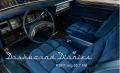 Interior of a 1979 Lincoln Continental Mark V Collectors Series